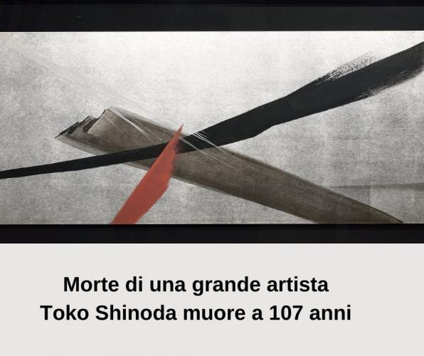 Toko shinoda artista giapponese toko shinoda artista giapponese